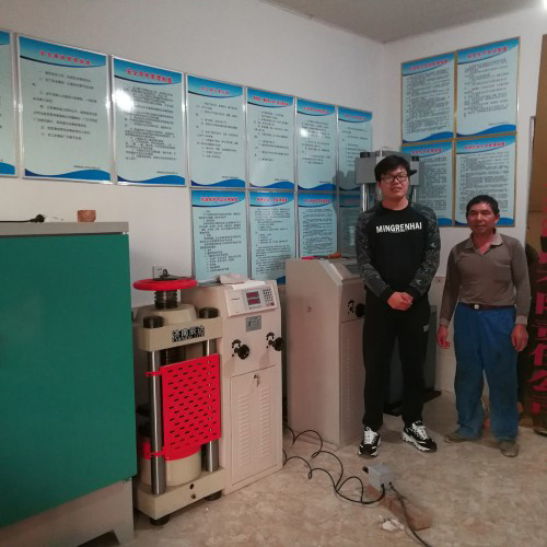 济南草莓视频黄色下载交机调试成功