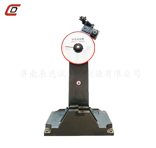 JB-500B半自动冲击草莓视频官网APP