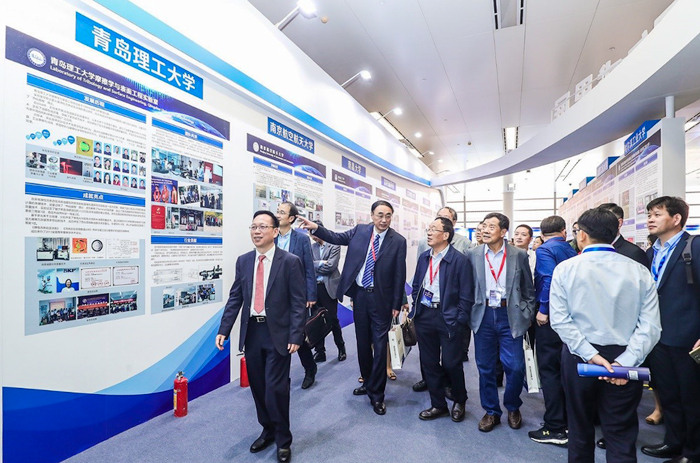 济南草莓视频黄色下载参加第十四届全国摩擦学大会