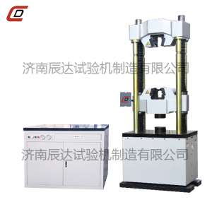 微机触摸屏控制电液伺服液压式万能草莓视频官网APPWAW-600E