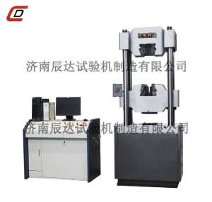 WAW-1000D微机触摸屏控制电液伺服液压式万能草莓视频官网APP