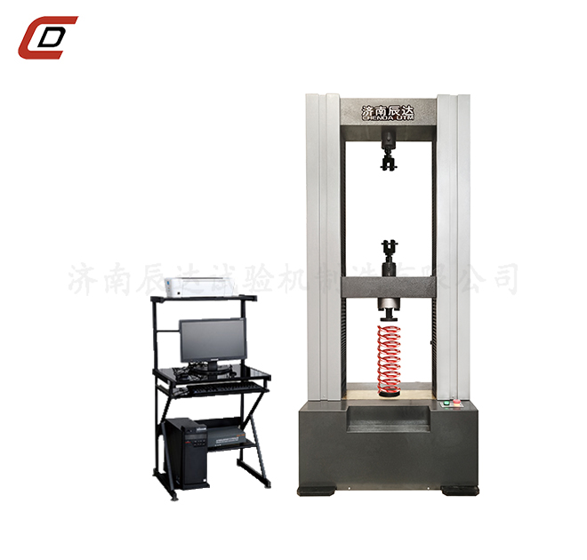 弹簧草莓视频官网APP