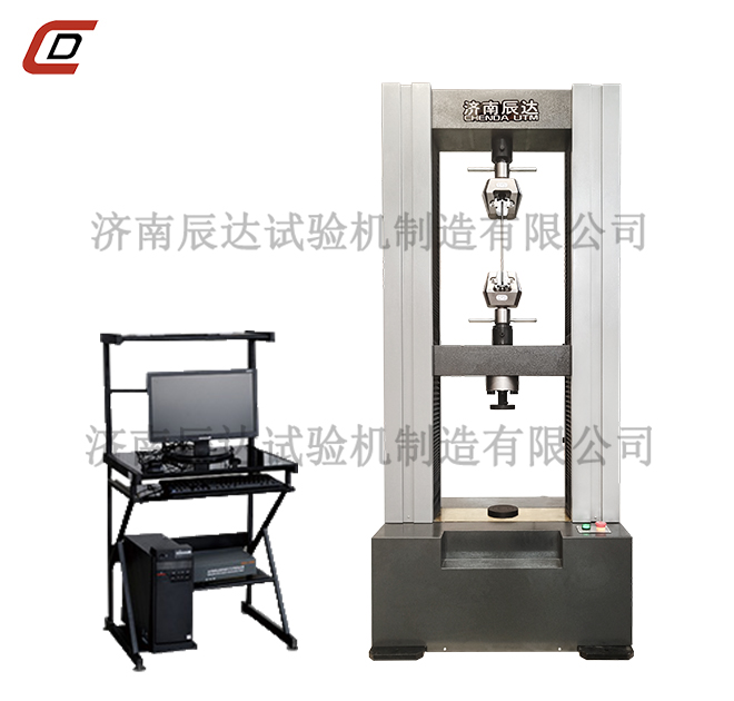 土工布拉伸草莓视频官网APP