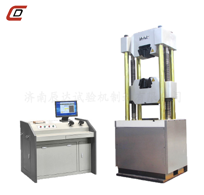 万能草莓视频官网APP