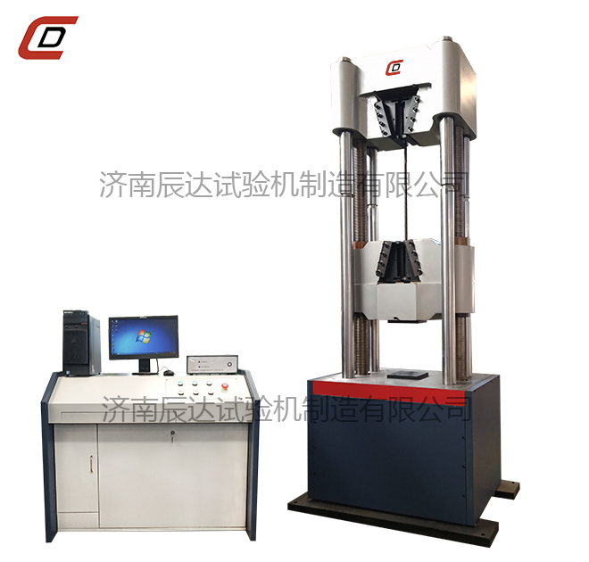 钢筋拉力草莓视频官网APP