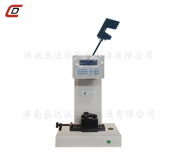 玻璃冲击草莓视频官网APP