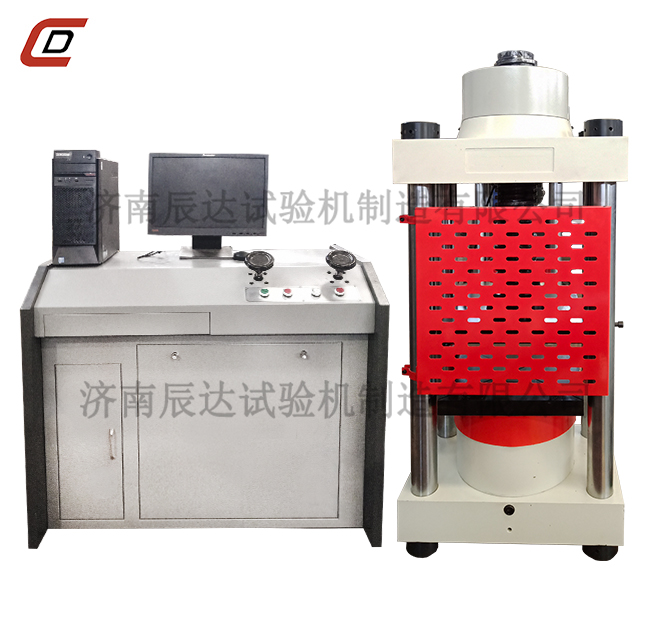 YAW-2000水泥压力草莓视频官网APP