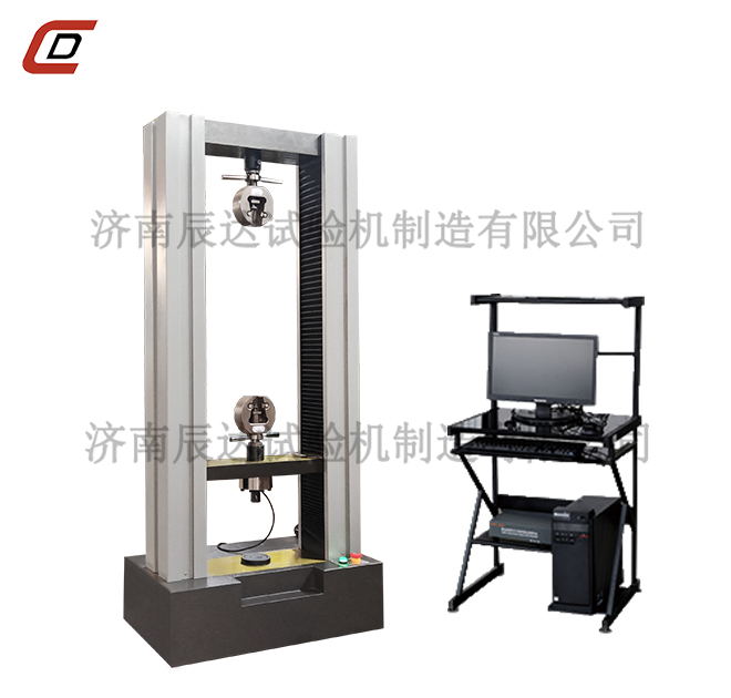 10kn电子万能草莓视频官网APP