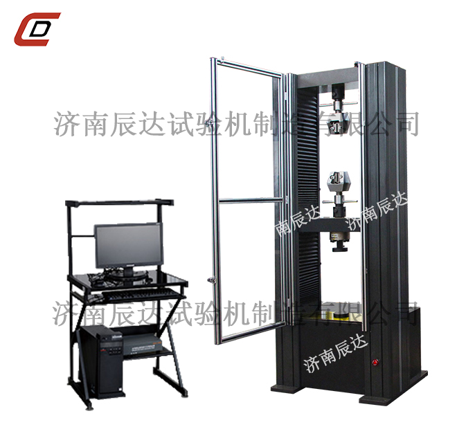 10t（吨）电子万能拉力草莓视频官网APP