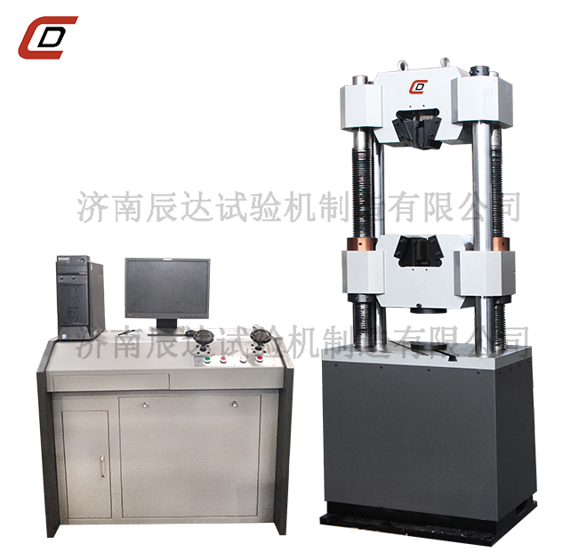 300kn液压万能草莓视频官网APP