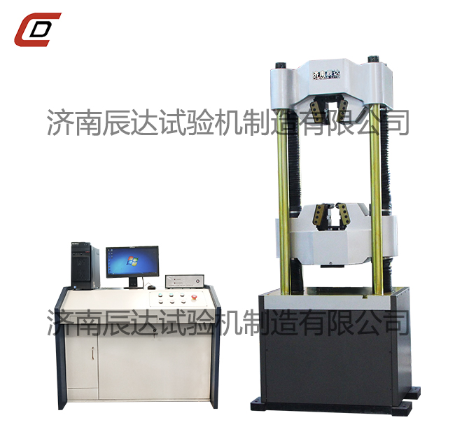 1000kn拉伸草莓视频官网APP