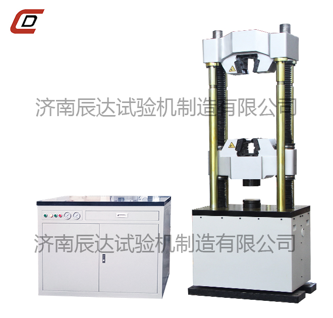 力学草莓视频官网APP