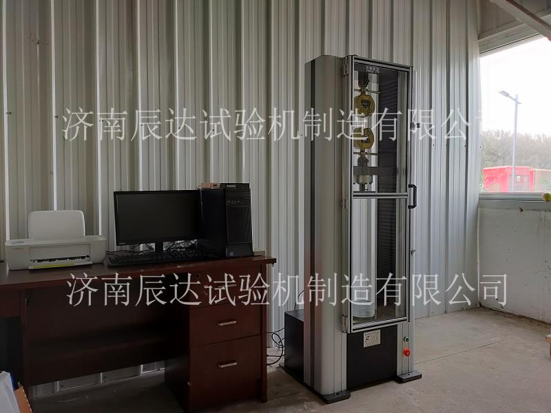 电子万能草莓视频官网APP交货调试完成