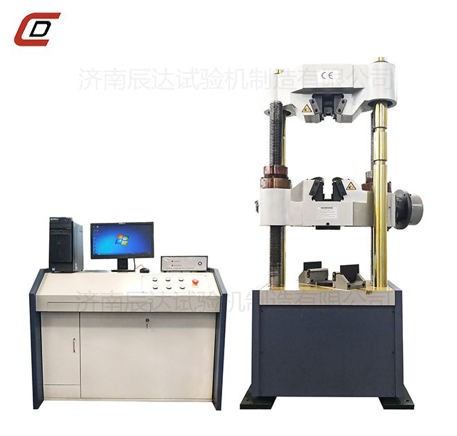 WAW-600C拉力草莓视频官网APP