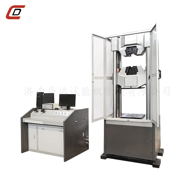 万能草莓视频官网APPWAW-600E