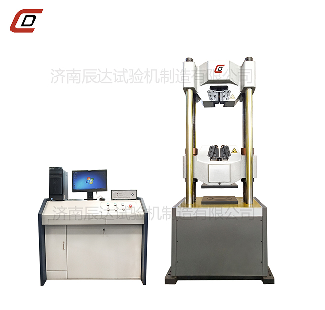 WAW-600E万能草莓视频官网APP