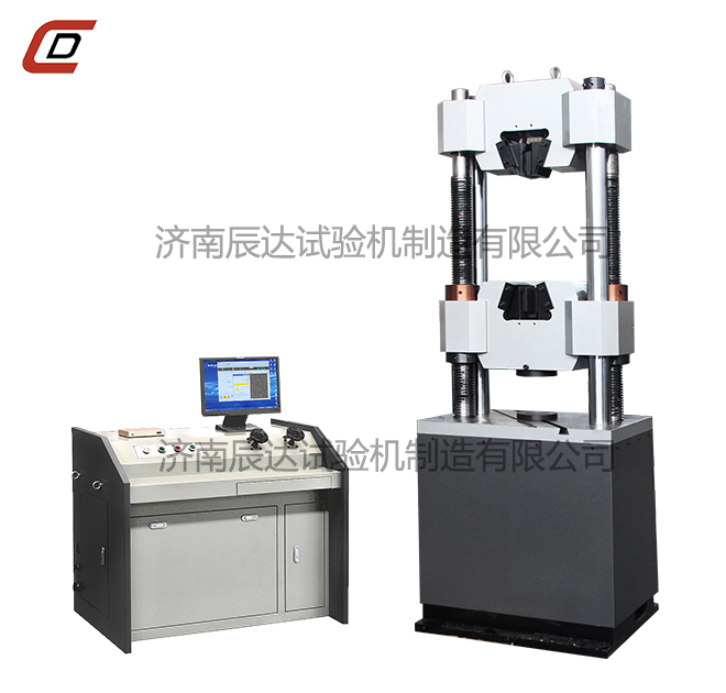 材料草莓视频官网APPWEW-600B