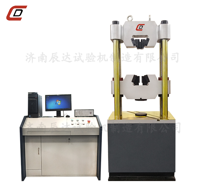 WAW-600D万能材料草莓视频官网APP