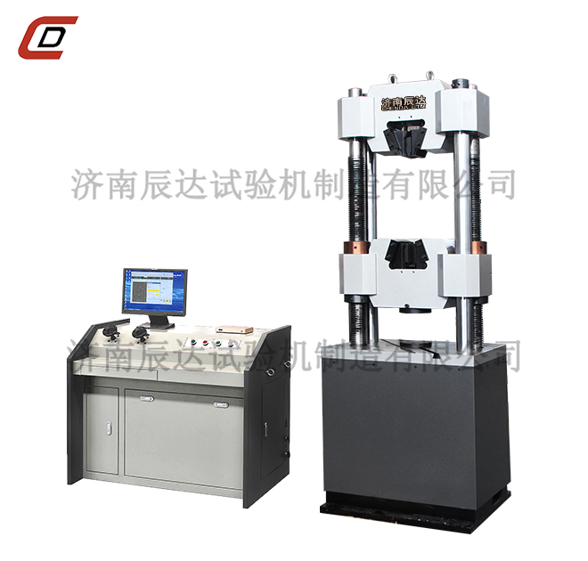 草莓视频官网APPWEW-300B