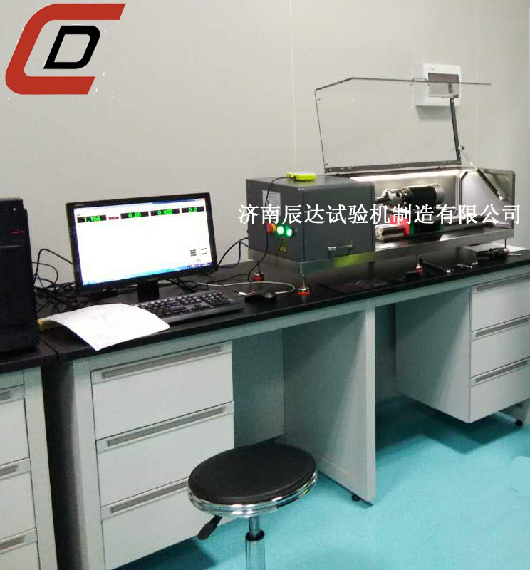 微机控制扭转草莓视频官网APPNZW-20