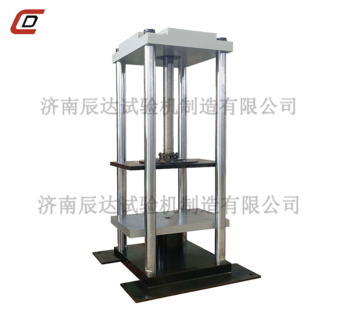 烟道草莓视频官网APP