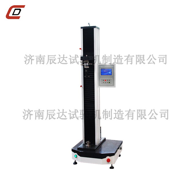 WDS-5数显拉力草莓视频官网APP