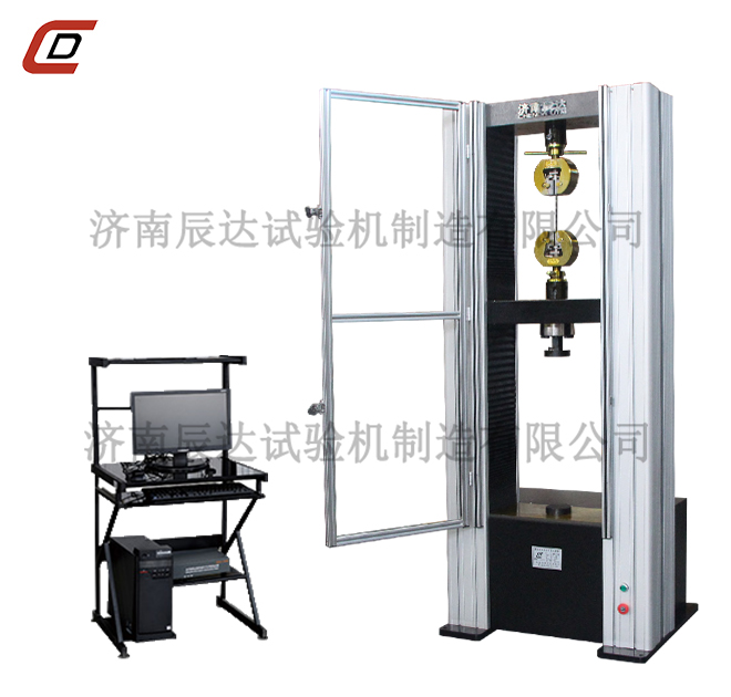 WDW-100M万能材料草莓视频官网APP