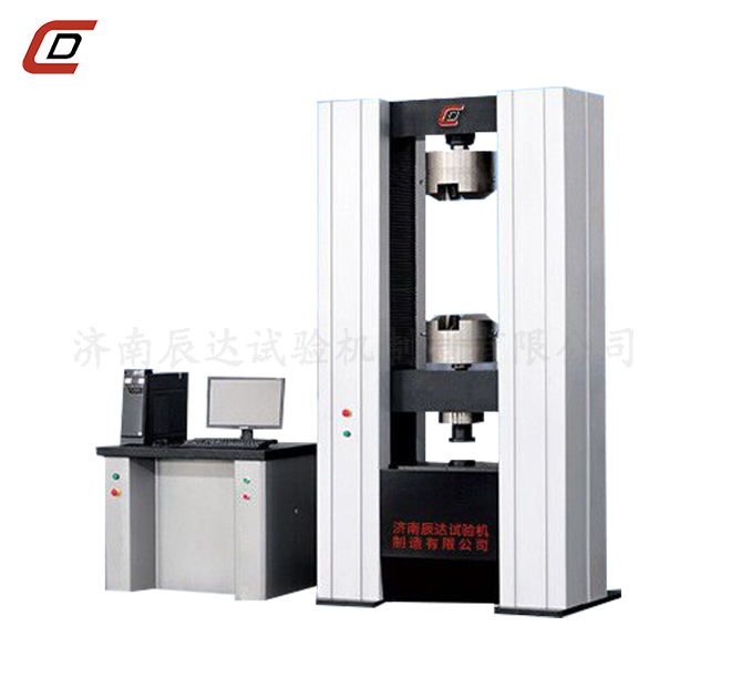 WDW-600拉力草莓视频官网APP