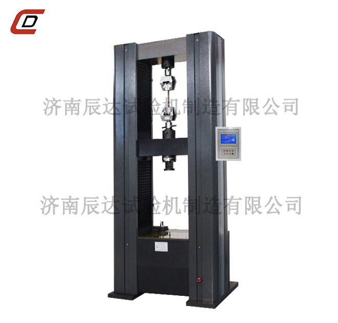 WDS-100M电子材料草莓视频官网APP