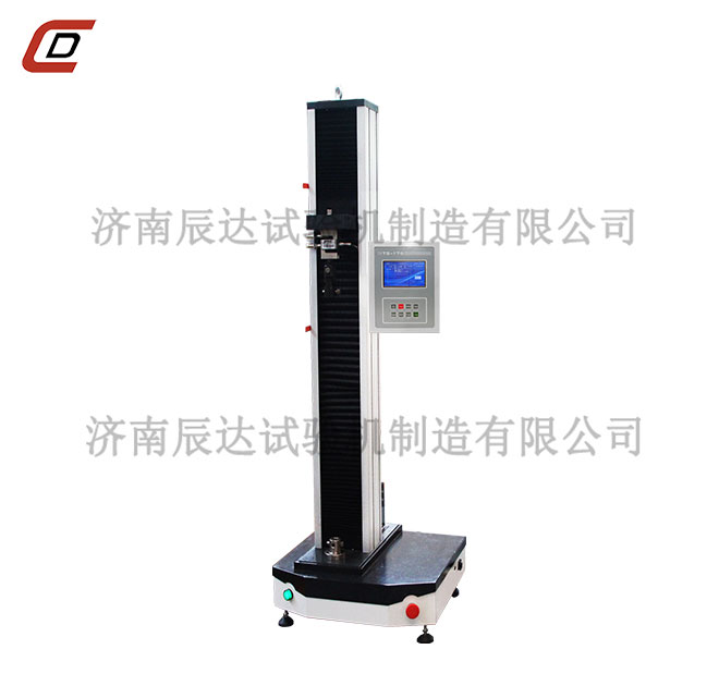 WDS-5万能草莓视频官网APP