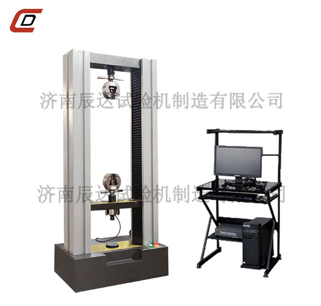 WDW-10万能草莓视频官网APP