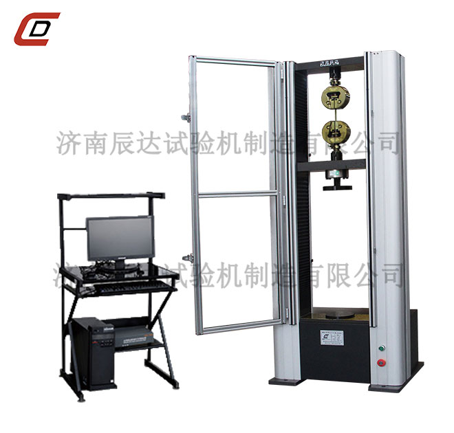 WDW-10M万能草莓视频官网APP