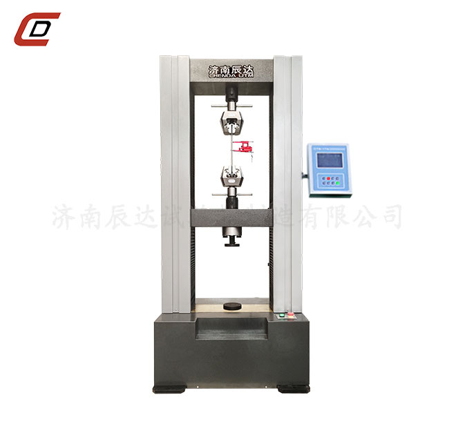 WDS-100材料草莓视频官网APP