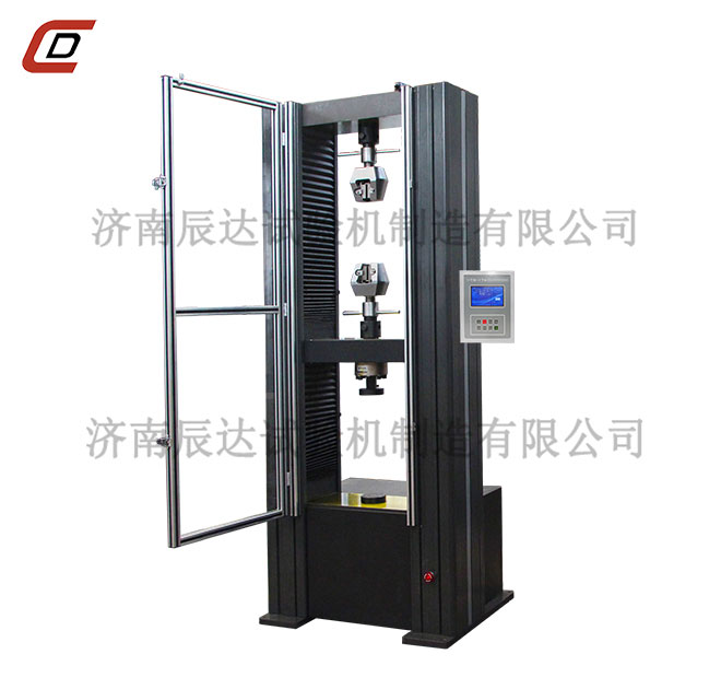 WDS-100M万能拉力草莓视频官网APP