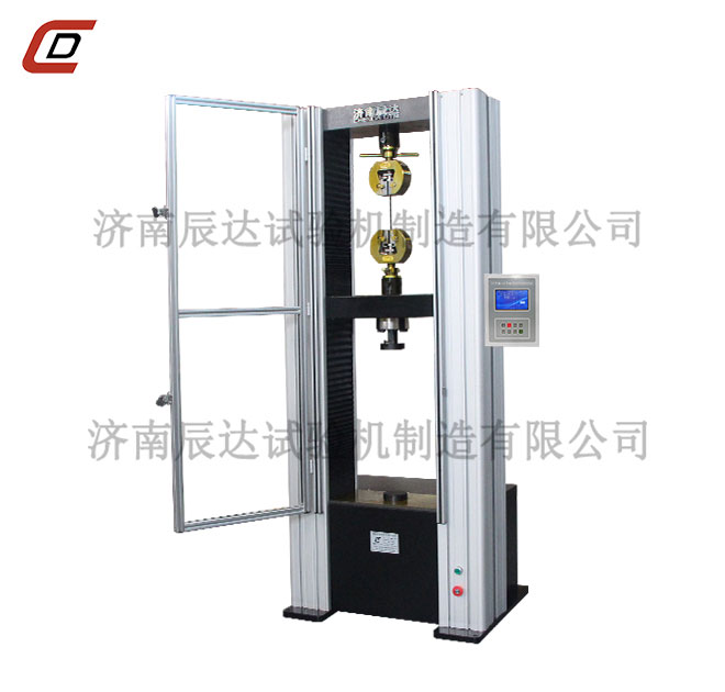 WDS-100M数显电子式万能草莓视频官网APP