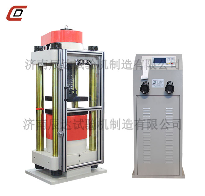 数显压力草莓视频官网APPYE-3000C