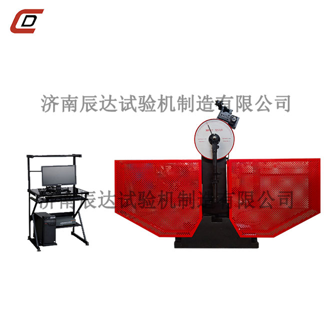 JBW-500B冲击草莓视频官网APP