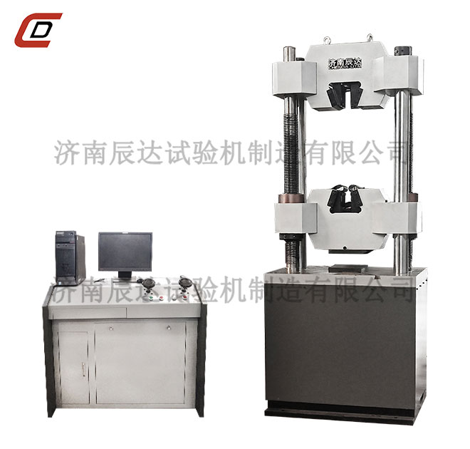 WAW-1000B液压式草莓视频官网APP