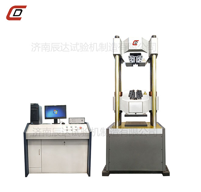 WAW-600E液压式草莓视频官网APP