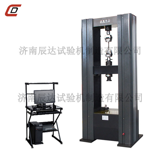 10吨电子草莓视频官网APP