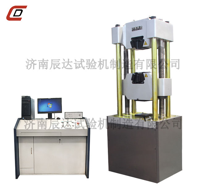 WAW-1000D伺服液压草莓视频官网APP