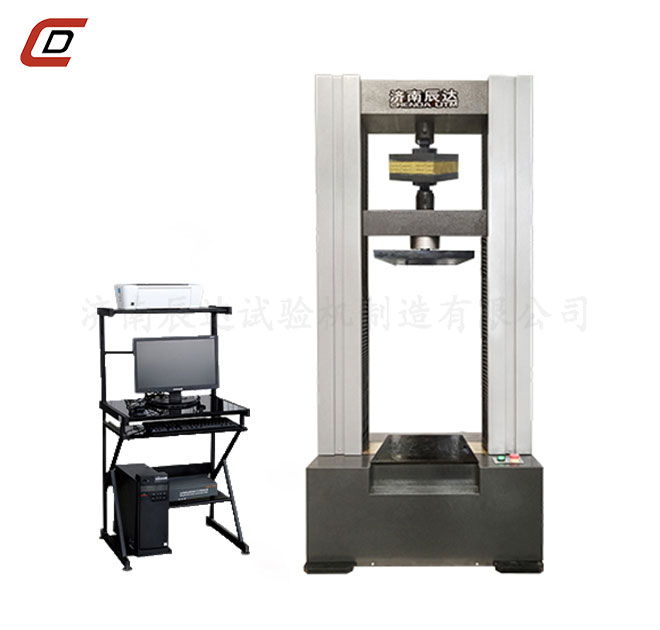 2吨拉力草莓视频官网APP