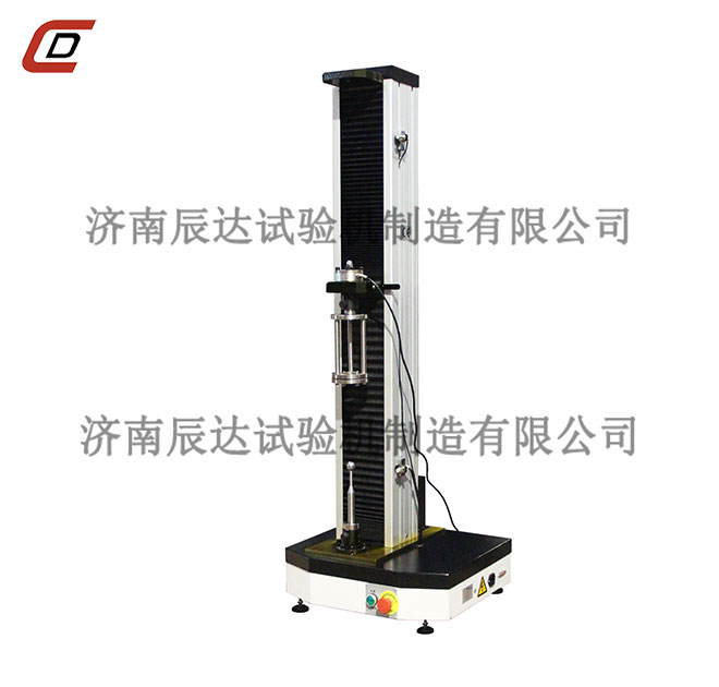 塑料薄膜草莓视频官网APP