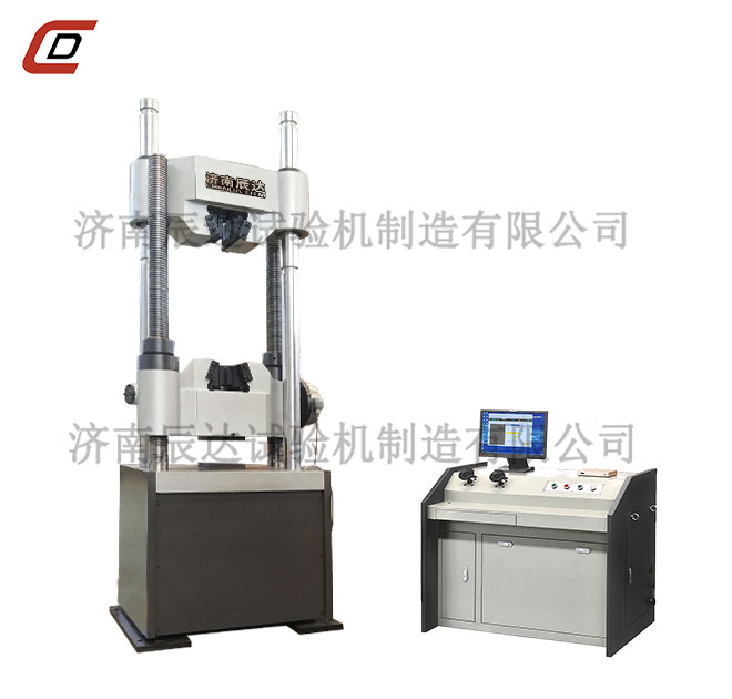 WEW-1000C微机控制液压万能草莓视频官网APP