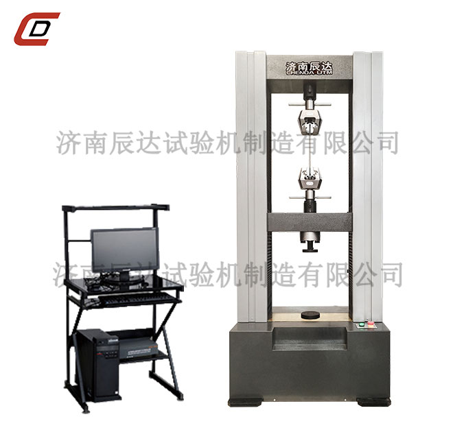 10吨微机控制电子万能拉力草莓视频官网APP