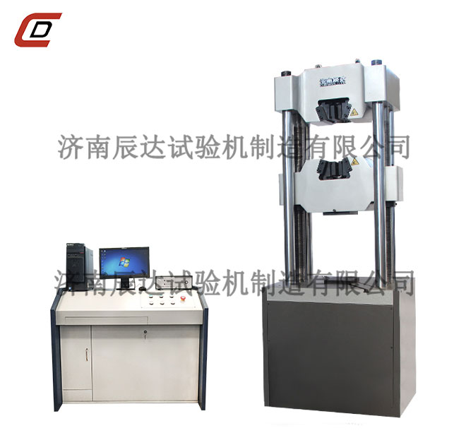 使用液压万能草莓视频官网APP的七个步骤?