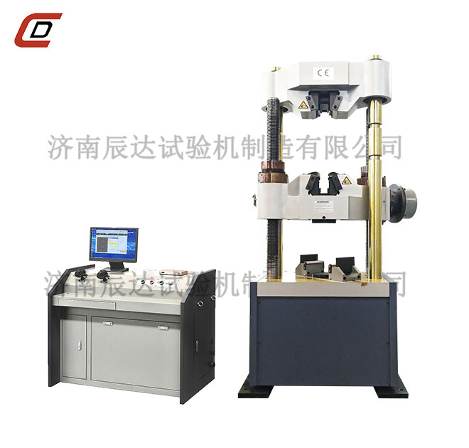 济南草莓视频黄色下载WEW-600C液压万能草莓视频官网APP拉力视频