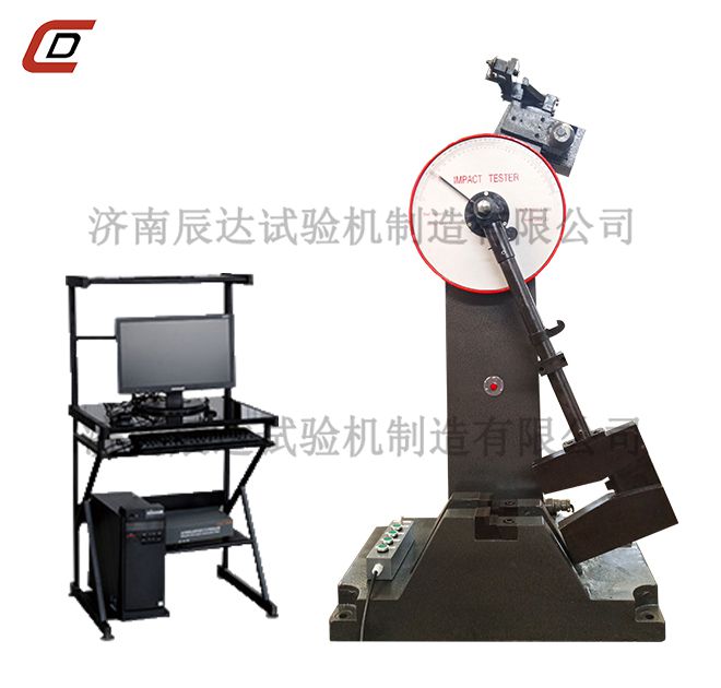 JBW-500B屏显式冲击草莓视频官网APP