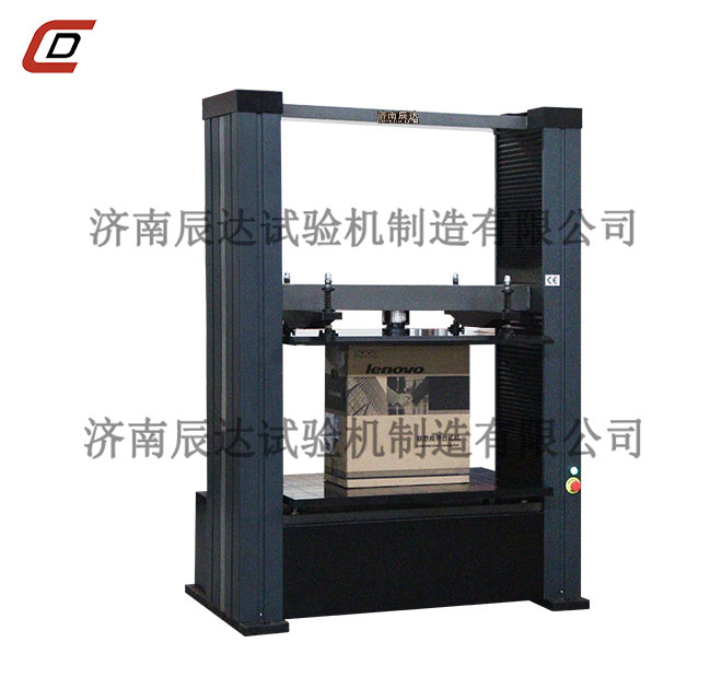 WDW-20Z纸箱草莓视频官网APP