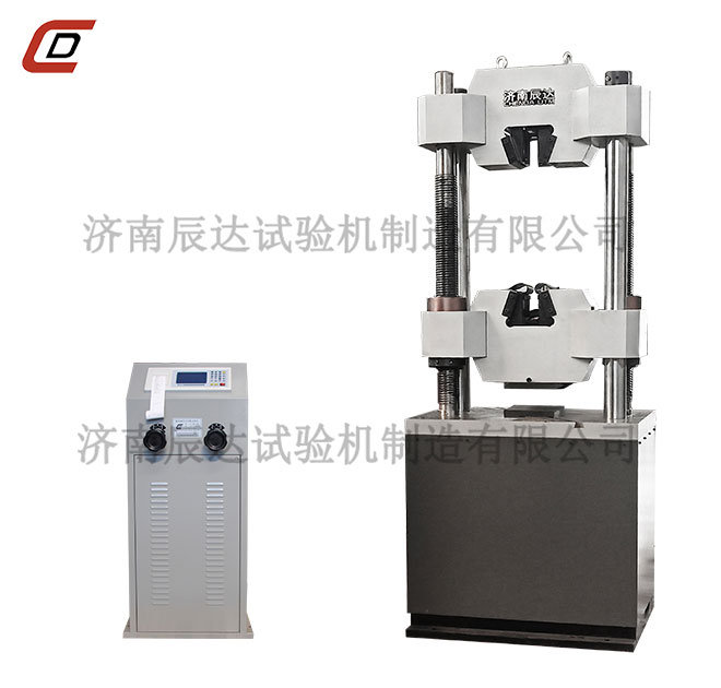 拉力草莓视频官网APP有哪些特点？应该如何选择？